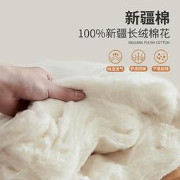 CSF9大斜坡坐墊打坐墊禪修墊便攜家用加厚靜坐打座禪墊靜坐拜墊跪 歷史價格詳細信息