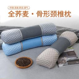 【現貨】K6ZM全蕎麥皮枕頭護頸椎助睡眠睡覺純殼夏季小整頭高成人枕芯 歷史價格詳細信息