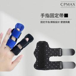 【CPMAX】手工編織傘繩潛水掛鉤 防丟安全繩 水肺潛水螺栓卡鉤 卡鉤夾 編織繩掛繩 潛水可用 潛水掛鉤【O224】 歷史價格詳細信息