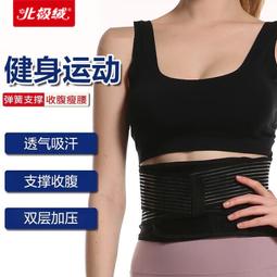 現貨北秘撞球桿小頭公桿新手入門級中式黑八桌球桿球房專用桿一體通桿可開發票 歷史價格詳細信息