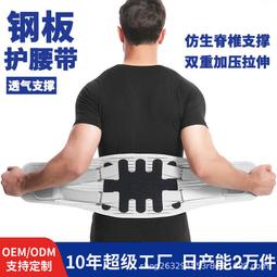 【現貨】腰間挖空掛脖鏤空網眼連身網衣｜M63142845｜情趣用品 推薦 性感睡衣 情趣內衣 貓裝 馬甲 吊襪帶 絲襪 歷史價格詳細信息