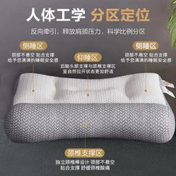 CSF9大斜坡坐墊打坐墊禪修墊便攜家用加厚靜坐打座禪墊靜坐拜墊跪 歷史價格詳細信息