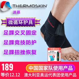 【好康】帶進出水口壓克力沐足水療SPA設備浴足盆亞克力洗泡腳盆ZP-003 04 歷史價格詳細信息