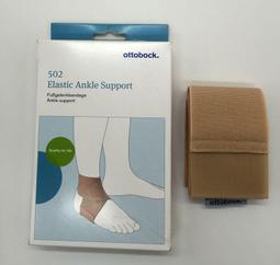 【好康】8字鋁套鉗壓接鉗壓線鉗鋼絲繩索圓形鋁套鋼絲繩鋁套壓接鉗 歷史價格詳細信息