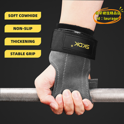 【優選】舉重健身手套仿滑護腕運動啞鈴半指運動手套夏季薄款 歷史價格詳細信息