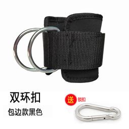 龍門架配件練臀腿健身腳環腳踝腳釦綁帶訓練後踢腿固定繩拉彈力帶 歷史價格詳細信息