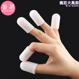 耐高溫保溫套 柔性可拆卸塔釜保溫衣 防腐耐磨耐酸鹼防水阻燃 歷史價格詳細信息