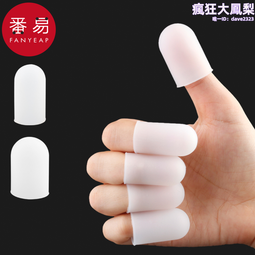 橡膠防滑防燙蜂窩隔熱墊-6入組 歷史價格詳細信息