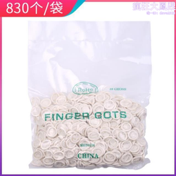 【大乾淨酵素錠】正原廠公司貨250錠X2瓶 體內環保排便順暢 遠離浣腸 大乾淨暢快速清 非綠泉新纖 大環淨境 腸淨能 歷史價格詳細信息