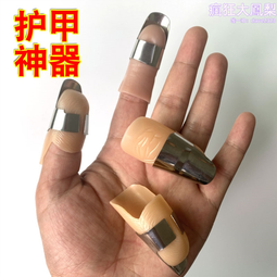 不鏽鋼剝豆神器切菜毛豆護指採摘草莓護手防切手拇指甲套剝殼摘菜 歷史價格詳細信息