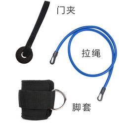 龍門架練腿練臀部力C量健身訓練器材腳環綁腿扣腳踝綁帶拉力繩配 歷史價格詳細信息