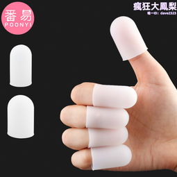 橡膠防滑防燙蜂窩隔熱墊-6入組 歷史價格詳細信息