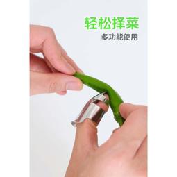 工具搞果神器新款高空采摘伸縮桿高空換燈泡爪摘果器水果采摘橘子梨 歷史價格詳細信息