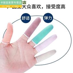 全棉彈力顯腰身男個性潮牌粉色牛仔褲黃色男士休閒褲男生帥氣直筒長褲 歷史價格詳細信息