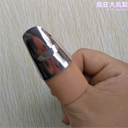 毛豆採摘機 枝秧分離青豆摘夾機機 電動柴油青毛豆脫莢去殃機 歷史價格詳細信息