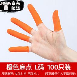 粉色教師鞋軟底鞋舞蹈鞋練功鞋芭蕾舞鞋瑜伽拉丁舞鞋民族爵士 歷史價格詳細信息