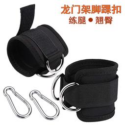 翹臀腳踝扣帶(1入/健身腳環/綁腿環/足踝帶/腿部重訓配件) 歷史價格詳細信息