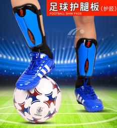 足球兒童腳腕保護套加厚專業護小腿厚護套帶護踝護腿板男成人護板 歷史價格詳細信息