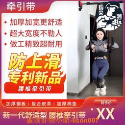 牽引力強皮帶剝皮機 撕剝面大 礦用皮帶剝皮機 BPJ-2皮帶剝皮機 歷史價格詳細信息