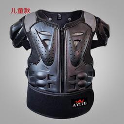 摩託車冰袖騎行護具男女機車護肘防摔透氣夏冰爽套袖騎士裝備 歷史價格詳細信息