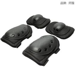 運動護膝 護具 護膝 護膝運動男膝蓋保護專業跑步籃球健身防 歷史價格詳細信息