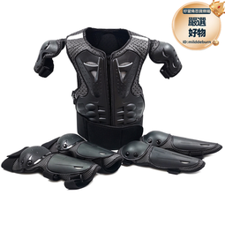 行甲兒童電動牙刷6-12歲以上充電式全自動聲波軟毛可愛卡通小孩 歷史價格詳細信息