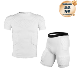 橄欖球門手球門可攜式球門攜帶方便兒童青少年訓練用手球門 歷史價格詳細信息