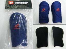 LOTTO 樂得藍色登山鞋 郊山鞋越野鞋戶外鞋健行鞋踏青鞋工作鞋多功能鞋 （防潑水）-7 歷史價格詳細信息