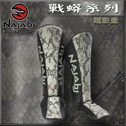 搏金廠家直供新款高彈立體針織尼龍運動護膝透氣吸汗雙波紋硅膠膝 歷史價格詳細信息