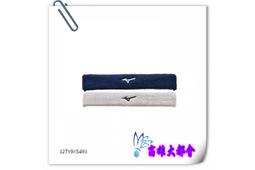 【大都會】34週~21年-【HX-601 】 1/4 超力套羽球拍套~ 歷史價格詳細信息