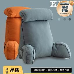 軟包靠背長凳(休息區 長條椅 健身房沙發凳 帶靠背 長條凳子 卡座長椅 等候椅) 歷史價格詳細信息