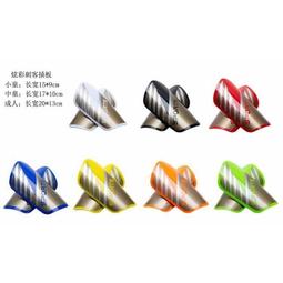 【現貨】 兒童護踝腳腕護腳踝tao籃球專業防崴腳扭傷護腕腳踝護tao保護tao專用 歷史價格詳細信息