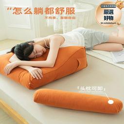 軟包靠背長凳(休息區 長條椅 健身房沙發凳 帶靠背 長條凳子 卡座長椅 等候椅) 歷史價格詳細信息