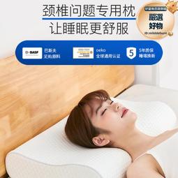 深睡絨毛花朵窩 寵物窩 貓窩 狗窩 貓床 狗床 寵物床 深度睡眠 花朵窩 加厚加絨 寵物睡窩 貓睡窩 貓咪 歷史價格詳細信息