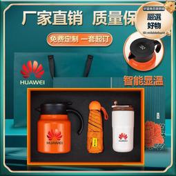 企業周年城市建築實木筆筒亞克力3d小夜燈景點文創商務禮品燈擺件 歷史價格詳細信息