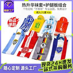 【組合套餐】華碩 PH-GTX1650-O4GD6 顯示卡-P+Xigmatek CAPTAIN 600W 80+銅牌 電源供應器 歷史價格詳細信息