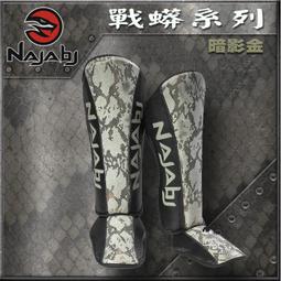 超纖皮拳擊手靶拳靶兒童腳靶成人跆拳道踢靶散打泰拳靶子反應訓練 歷史價格詳細信息