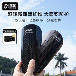 偶像練習生雞妳太美短袖蔡徐坤男女裝100%純棉T恤親子裝童裝休閑#男裝 歷史價格詳細信息