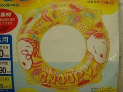 ~FUJIJO~日本環球影城限定◎ET;大白鯊;回到未來;侏儸紀;魔鬼終結者◎主題手機吊飾組 歷史價格詳細信息