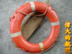 藝寶塑封膜3寸過塑膜7絲8c卡膜10絲證書照片卡片保護膜按箱厚 歷史價格詳細信息