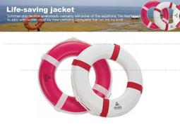 ATUNAS雙色櫸木蛋捲桌120*60*44cm(歐都納/實木桌/折疊桌/易收納/露營桌) 歷史價格詳細信息