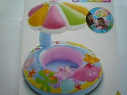 INTEX56643 全新品 3至6歲使用 游泳 戲水兒童123手臂浮圈(一對2個) 20cm*1 5cm 雙氣室衝評價 歷史價格詳細信息