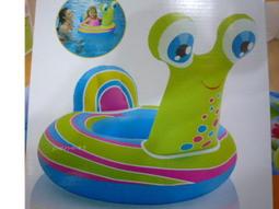 玩樂生活 美國品牌 INTEX56452  海洋公園硬膠游泳池/戲水池/蓄水池 183cm*38cm(附修補片) 歷史價格詳細信息