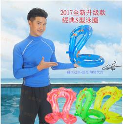 *限時特賣*全新* 凱威 素面 毛巾護腕/全棉護腕  吸汗 運動護腕 籃球護腕 運動 籃球 護腕 五色可選 歷史價格詳細信息