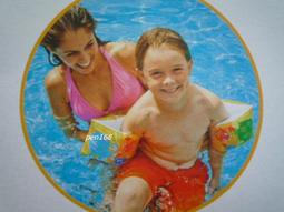 元山 雙出水生飲級600G廚下型RO淨水器 YS-8021RO(電動濾芯+雙出水龍頭) 歷史價格詳細信息