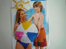 61cm大卷牆紙自粘壁紙自貼防水防潮簡約背景牆裝飾牆貼紙50米 歷史價格詳細信息