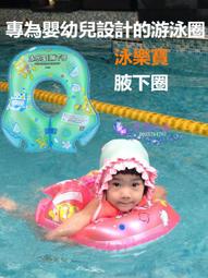 寶寶安心の餐具 含稅1支【挖泥勺 2款】刮泥湯匙 不銹鋼匙 嬰童碗 學習湯叉 耐熱餐具 兒童餐具 學習湯叉 安全叉匙 歷史價格詳細信息