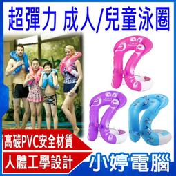 pvc小新系列看書搞怪沐浴小白手捧玫瑰動漫手辦盲盒公仔玩具 歷史價格詳細信息