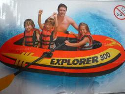 戶外船用氣脹式救生衣自動充氣救生衣海上救生器材 歷史價格詳細信息