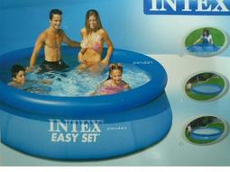 玩樂生活 美國大廠 INTEX59570 紅色海龜造型坐式游泳圈 兒童浮圈有腳洞76cm*58cm 承重23公斤 大降價 歷史價格詳細信息